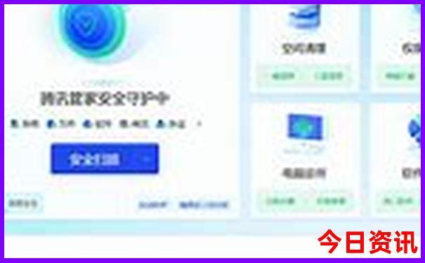 七八月份带娃适合去哪里旅游国内