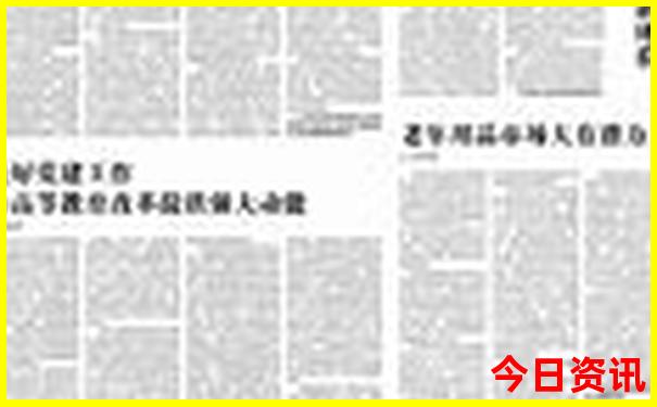 2025年新澳彩资料