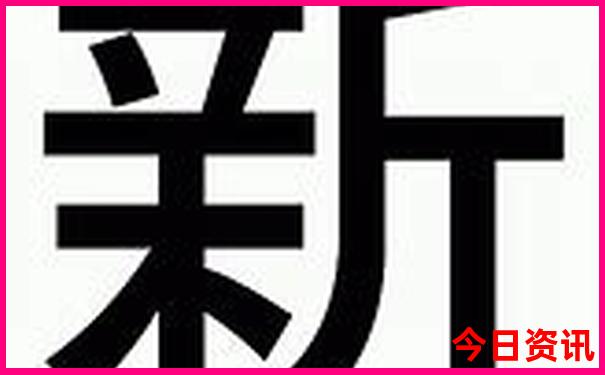 水城有什么好玩的地方景点