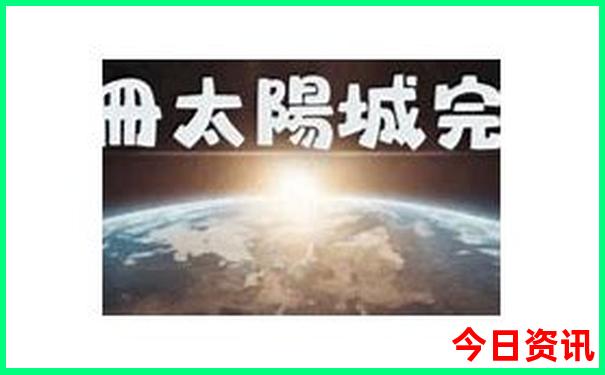 盘州市景点十大旅游景点